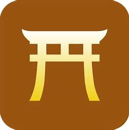 奇门遁甲